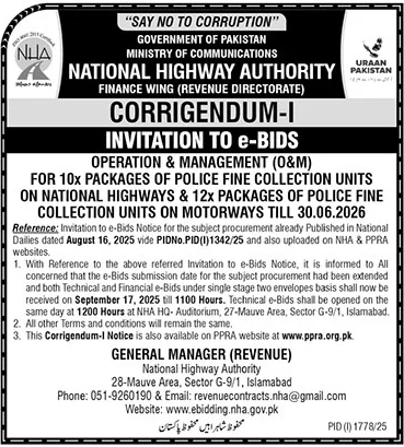 National Highway Authority Islamabad Tender Notice